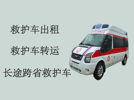 成都病人出院救护车出租服务-跨省转院救护车租赁